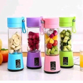 جویسر شارژی